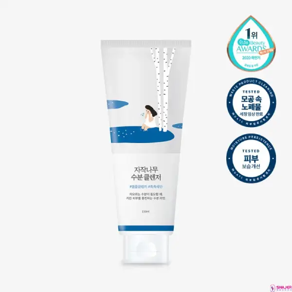 ROUND LAB Birch Moisturizing Cleanser (150ml)