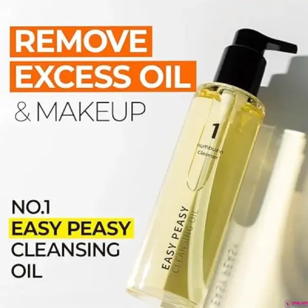 Numbuzin No. 1 Easy Peasy Cleansing Oil (200mL)