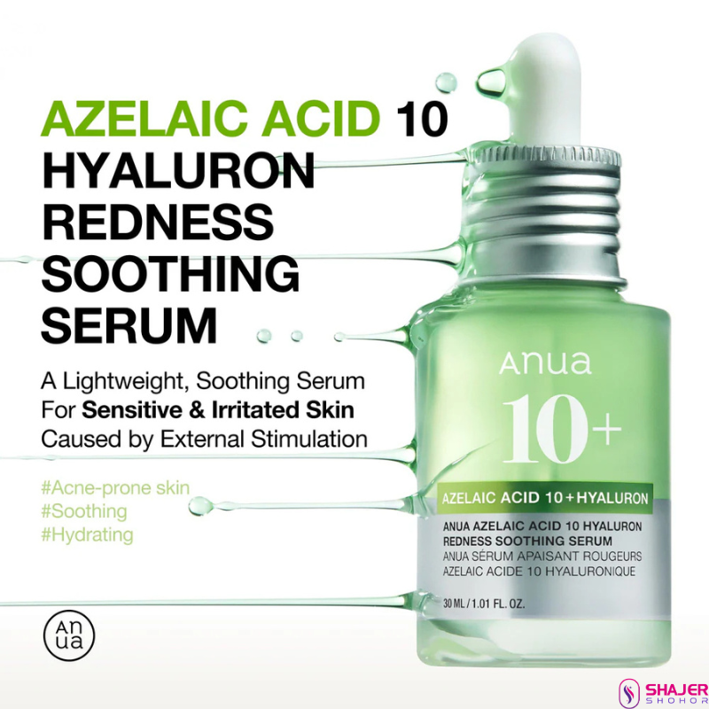 Anua Azelaic Acid 10 Hyaluron Redness Soothing Serum (30mL)
